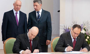 Ukrainian_PM_at_signing_o_010.jpg