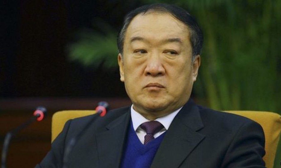 Former Chinese official sentenced to life for graft