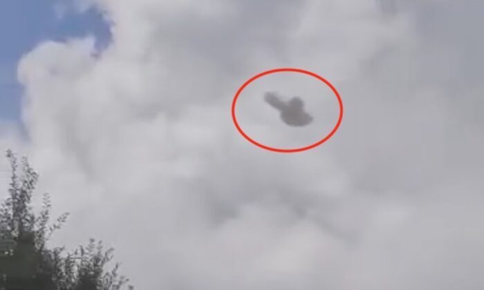 unidentified aerial phenomena