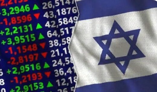 9/11 redux: Shady stock trades on Israeli companies recorded just before Oct 7 attack