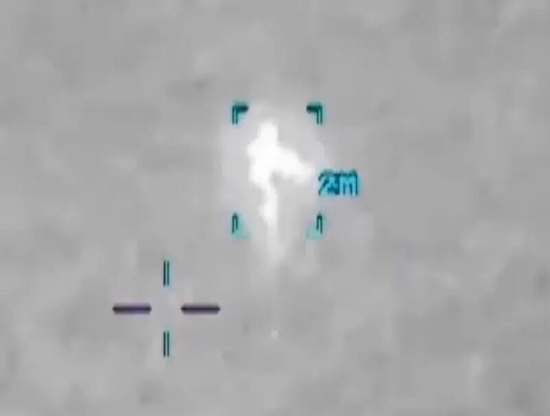 Click to enlarge ufo strange figure angel bible