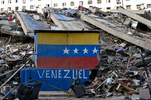 venezuela earthquake venezuela earthquake