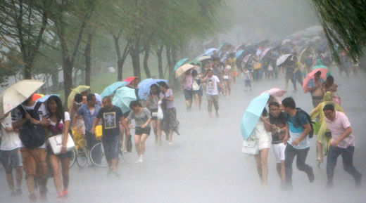 Powerful Typhoon Leaves 4 Dead, Thousands Evacuated And Millions ...