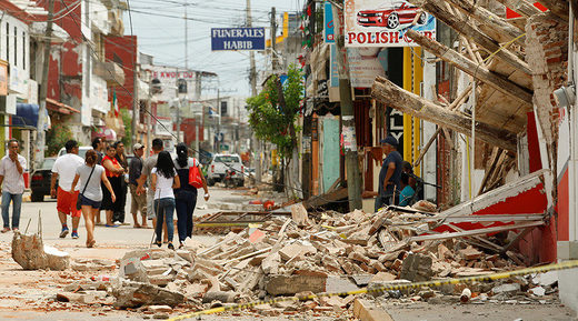 Apocalyptic scenes from Mexico's earthquake; 3 days of mourning ...