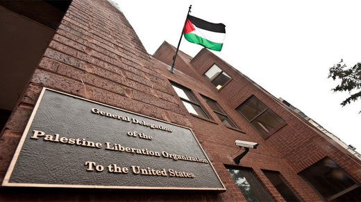 palestine-warns-if-its-dc-office-is-shut-down-then-us-is-disqualified