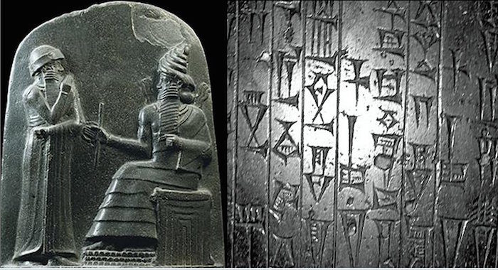 Hammurabi’s Code