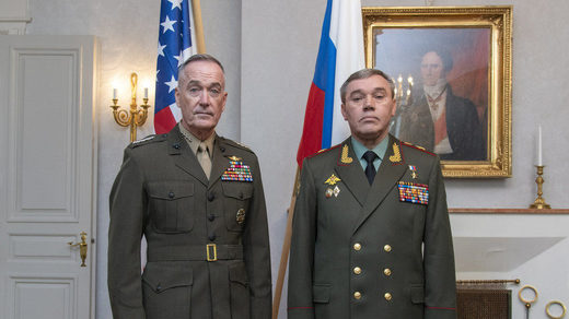 dunford gerasimov