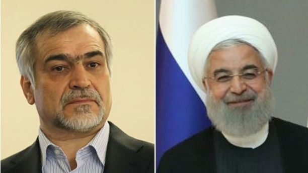 Iran official: Obama administration granted citizenship to 2,500 ...