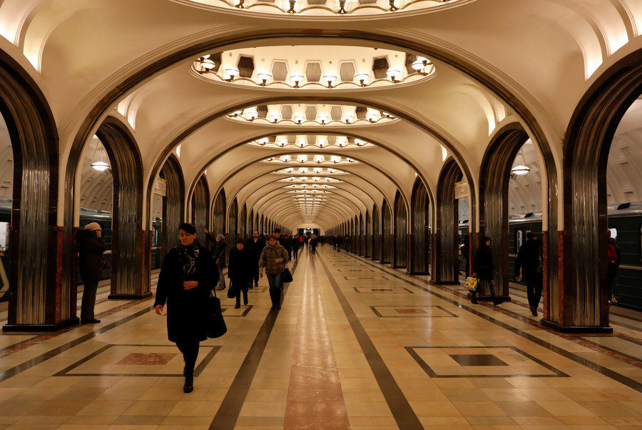 Central station москва фото