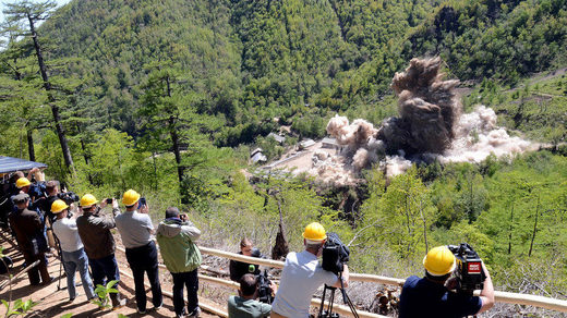 north korean nuclear site