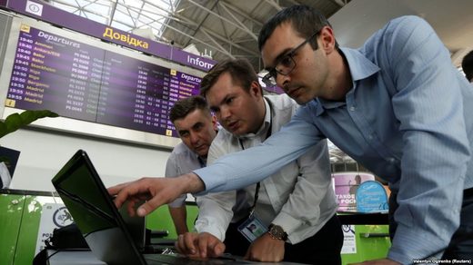 technicians Kiev airport