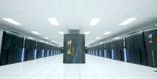 chinese supercomputer