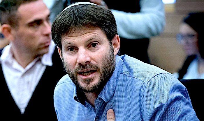 Bezalel Smotrich