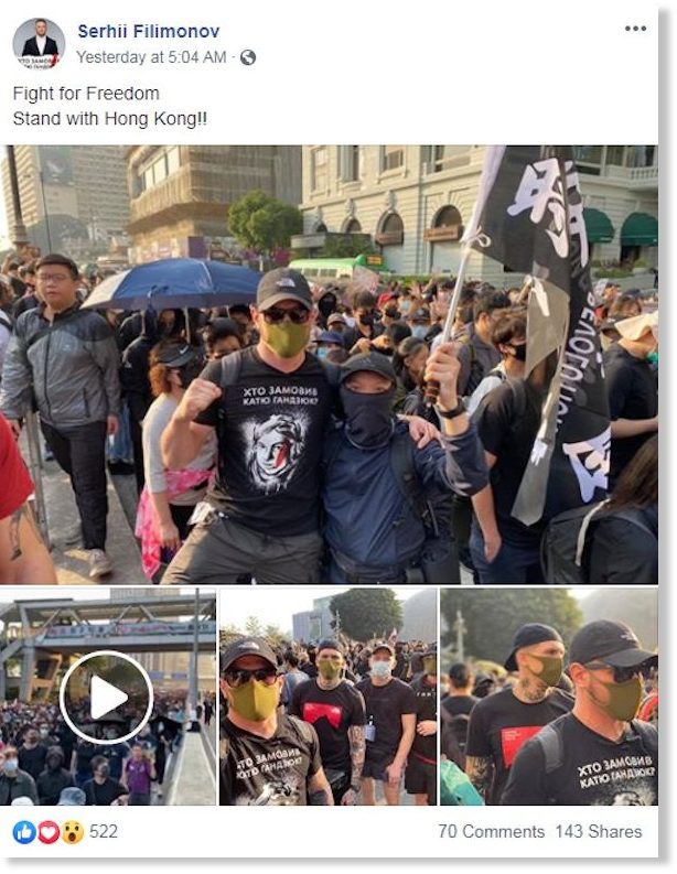 Why are Ukrainian neoNazis joining the Hong Kong protests