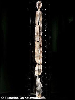 shigir idol