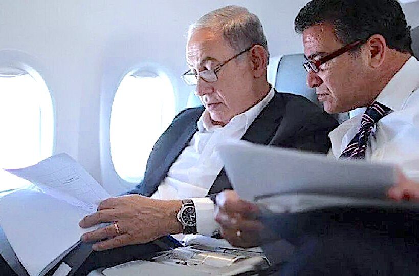 Netanyahu/Cohen