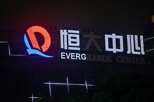 Chinese govt summons Evergrande founder after group warns of default