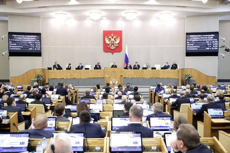 Duma lower house parliament Russia