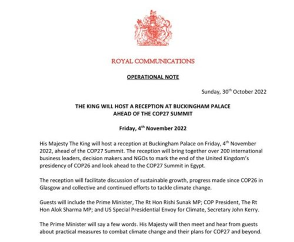 royal communications memo
