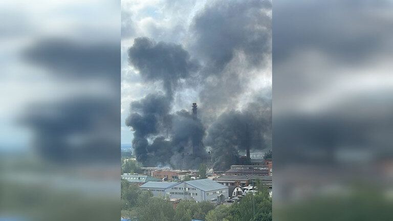 Moscow factory explosion