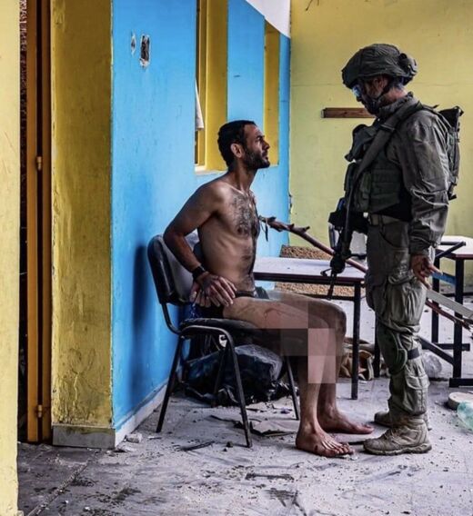 Israeli soldier torture gaza