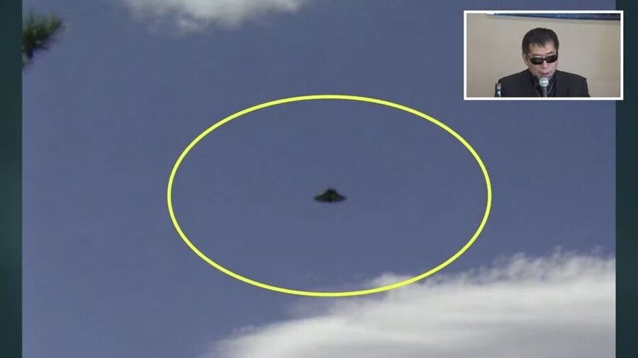Japan UFO takeharu Mikami research