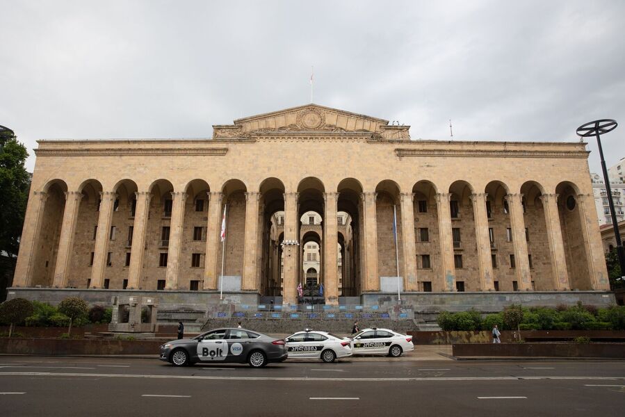 Georgian Parliament