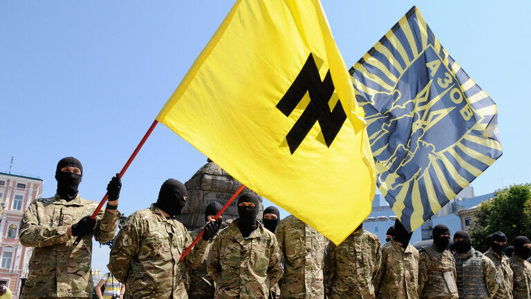 Azov flag