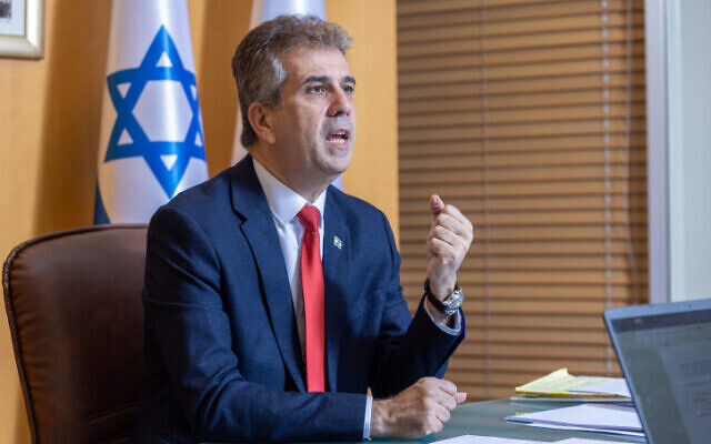 Eli Cohen israel government