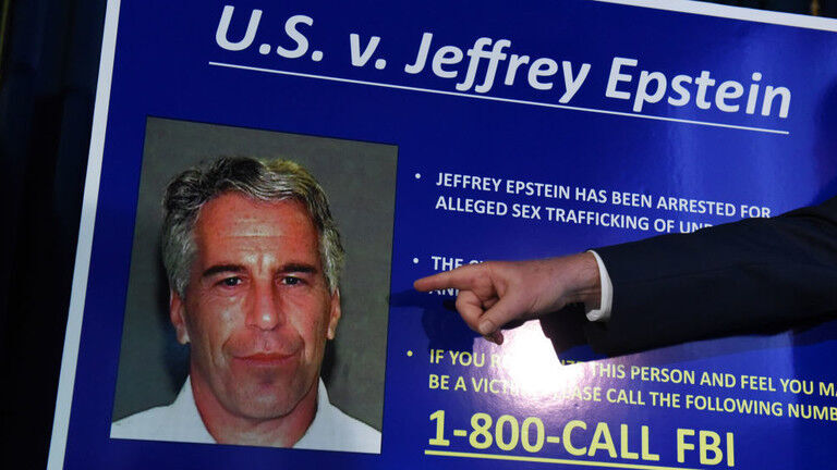 Federal prosecutors announce charges against Jeffery Epstein, July 8, 2019 in New York City