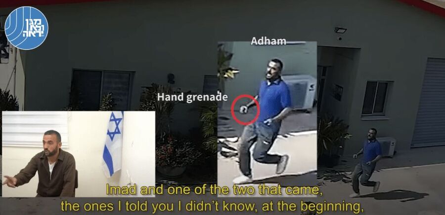 screenshot hamas confession IDF