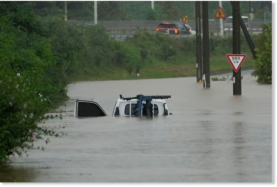 Heavy rain batters South Korea's border city and parts of metropolitan ...