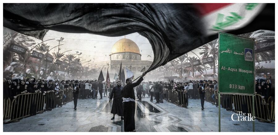 Al-Aqsa Mosque