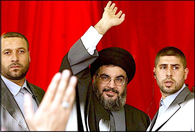 Nasrallah