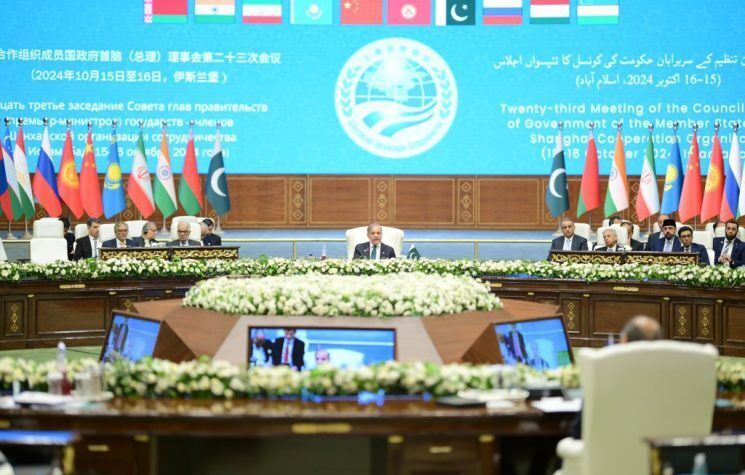 SCO meeting in Pakistan