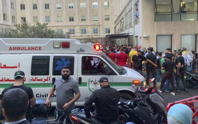 ambulance pager terror attack israel lebanon