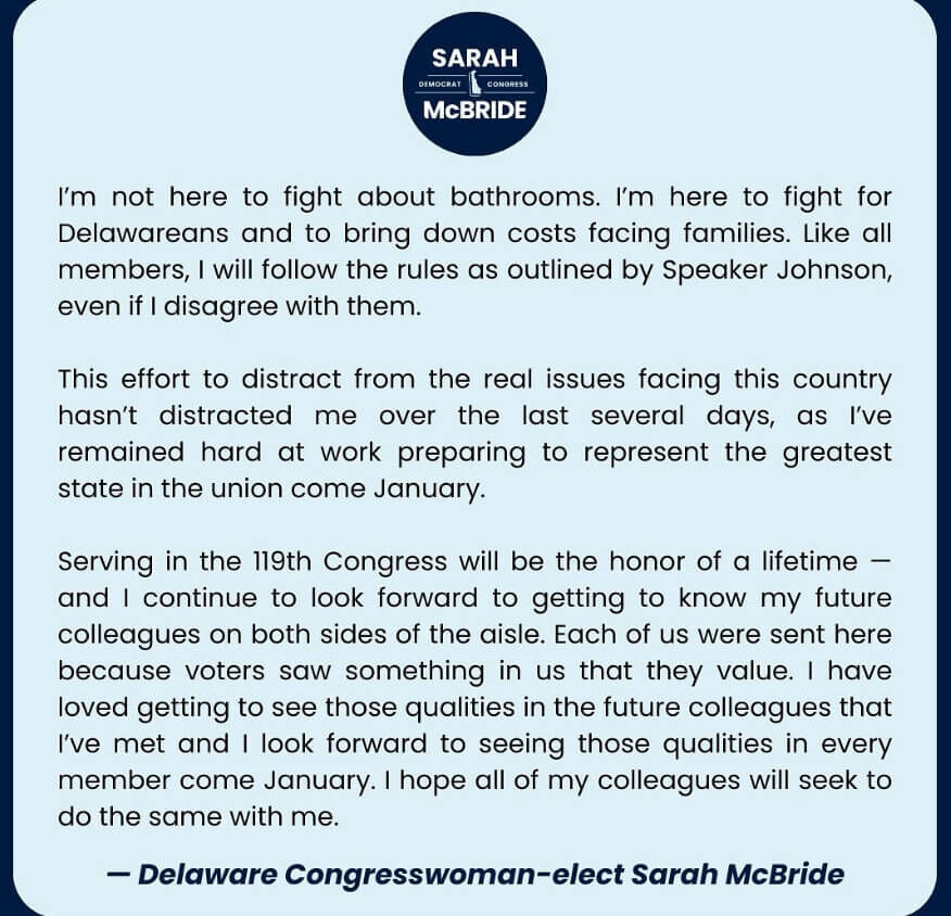 sarah mcbride quote