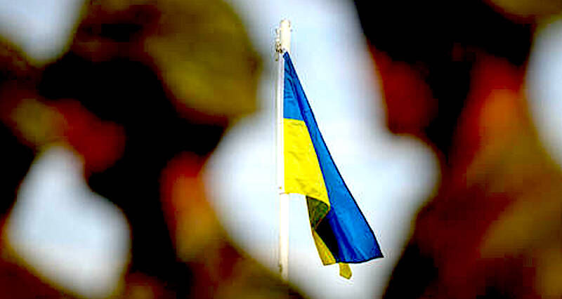 flag Ukraine