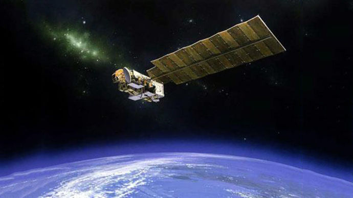 U.s. Air Force Reveals 'neighborhood Watch' Spy Satellite Program 